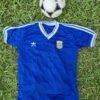 Argentina Away Retro 90'